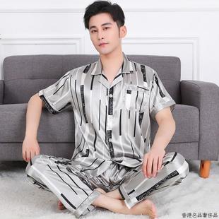 夏季 薄款 春秋睡衣男士 短袖 休闲青年家居服 冰丝男款 夏天真丝加大码