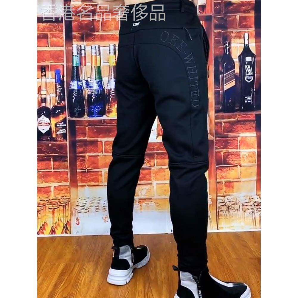 黑色卫裤男春秋季韩版潮流修身束脚运动裤男士小脚弹力百搭休闲裤