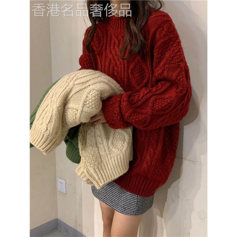 时尚品牌法国慵懒风格毛衣女式秋冬宽松外套头衫加厚覆古港式粗麻