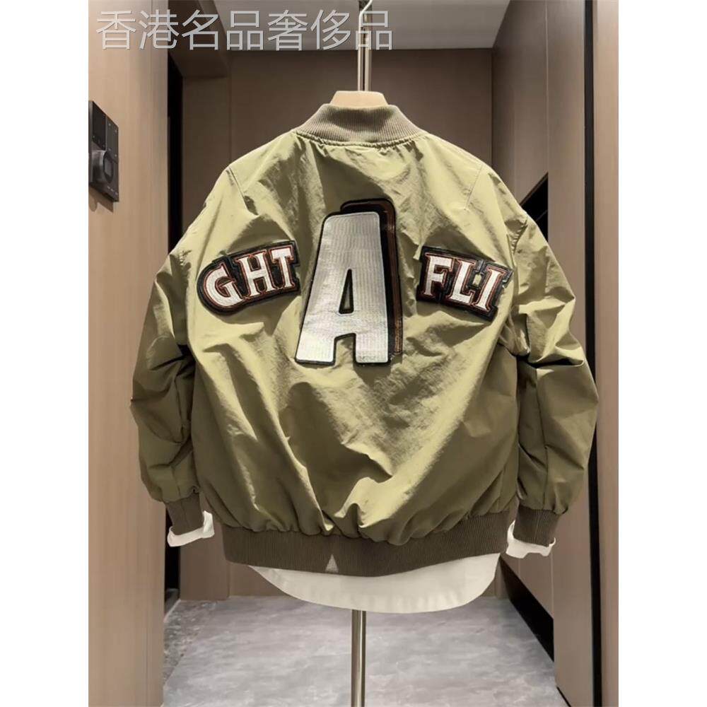 高端美式军绿色棒球服男款2025年新款春秋季潮牌宽松夹克外套男士
