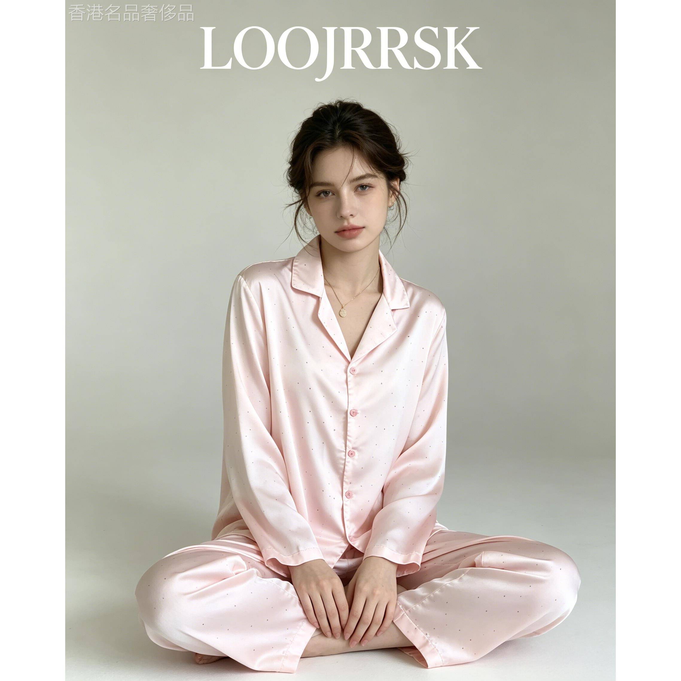 春秋少女款甜美粉色睡衣女款缎面桑蚕丝长袖高级家居服2026新款