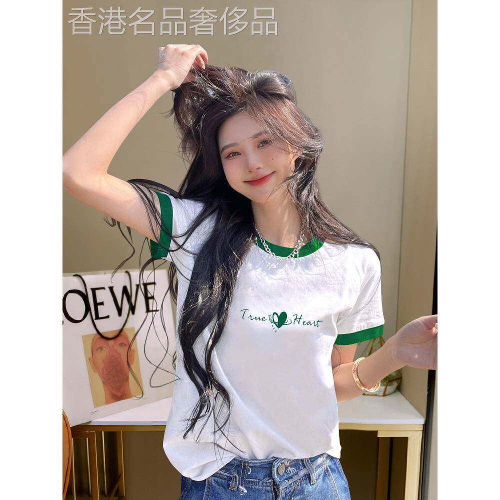 2026夏季新款撞色短袖T恤女韩版修身百搭洋气半袖纯棉白色上衣潮