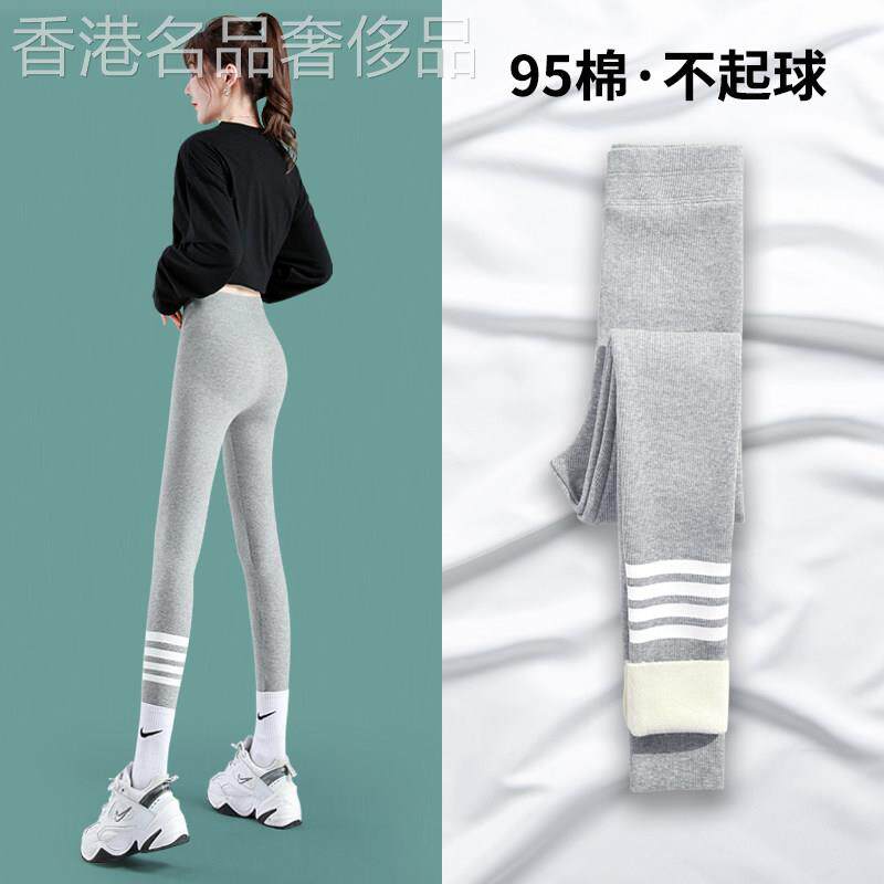 潮牌浅灰色内搭裤女秋冬季外穿针织加绒加厚弹力紧身保暖纯棉裤子