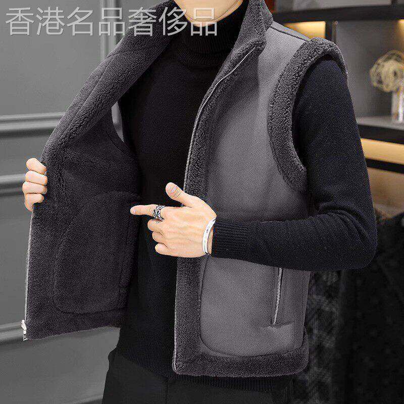 冬季两面穿羊羔毛马甲男2025高端立领皮毛一体颗粒绒保暖男士外套