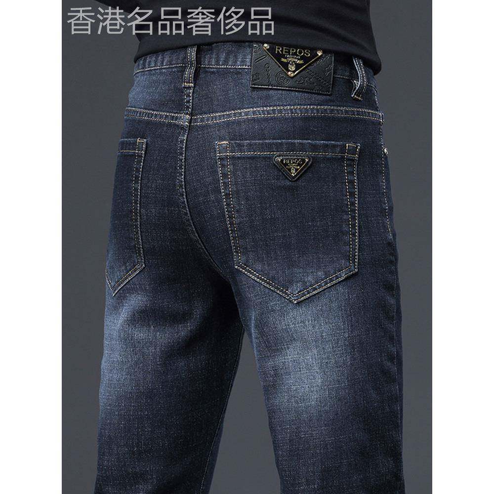 意大利高端深蓝色牛仔裤男2025秋冬新款修身小脚裤潮牌休闲裤加绒