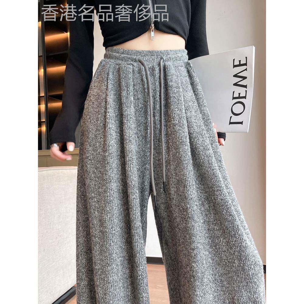 采购产品灰色软蜡针织阔腿裤，在春季和秋季的妇女，高腰，修身，