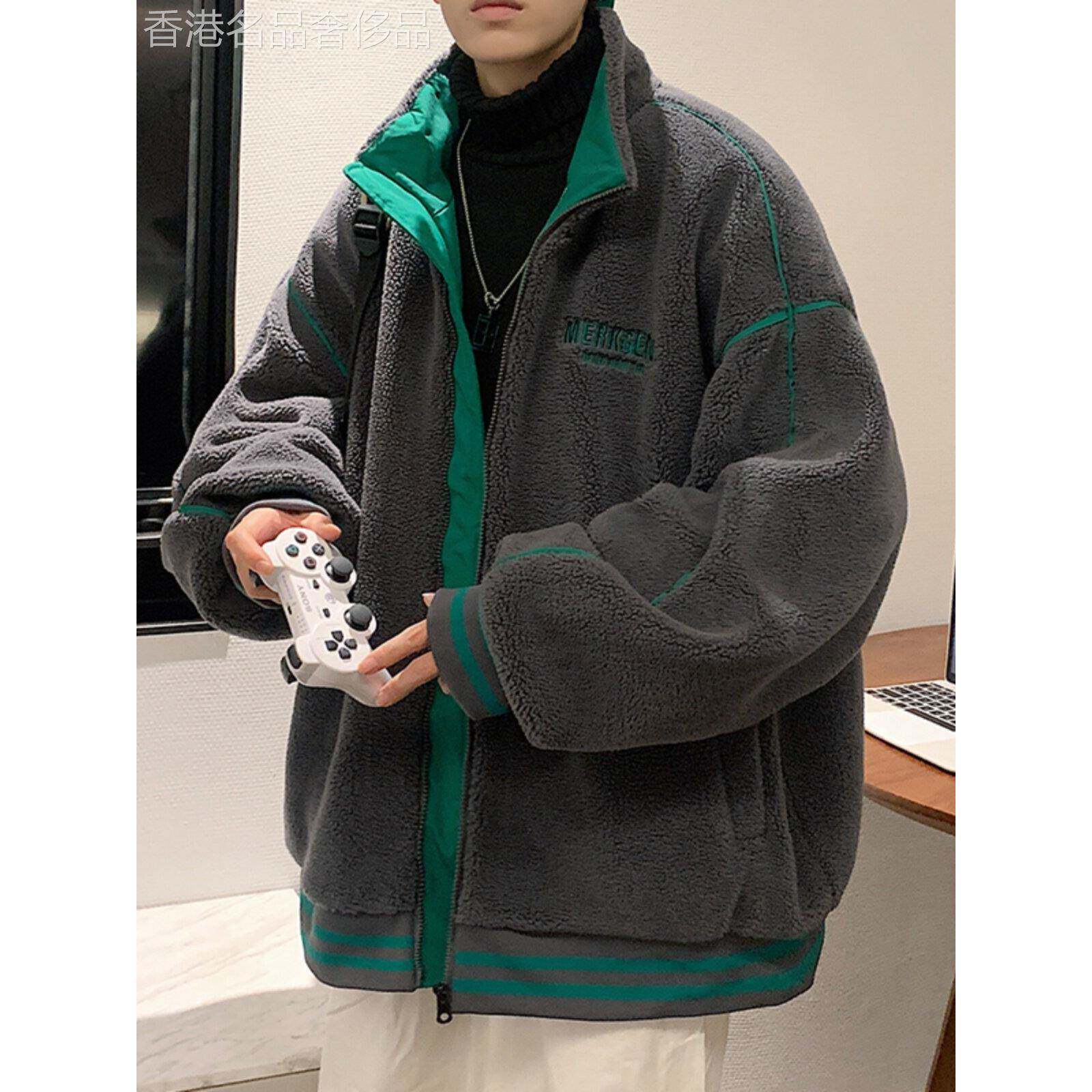 羊羔绒毛棉衣外套男秋冬季潮牌加厚宽松休闲夹克运动棉袄百搭棉服