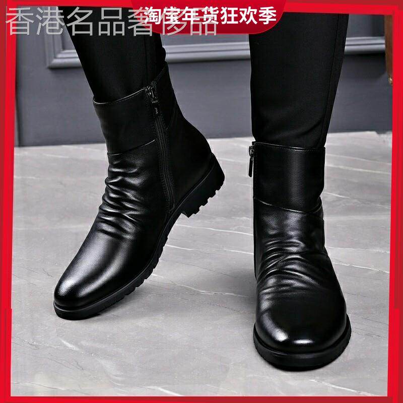 冬季男士中高帮马丁靴牛皮柔软舒适休闲靴时尚高筒靴加绒套脚男靴