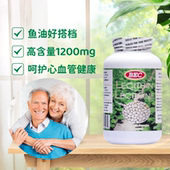 加拿大bec天然大豆卵磷脂蛋黄素1200mg 200粒26年9月F