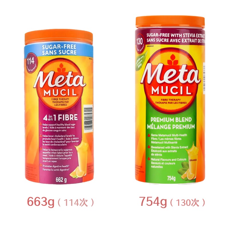 加拿大美达施膳食纤维粉/胶囊