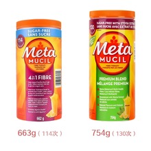 加拿大进口Meta美达施膳食纤维粉662g/754g300粒胶囊2027.1F