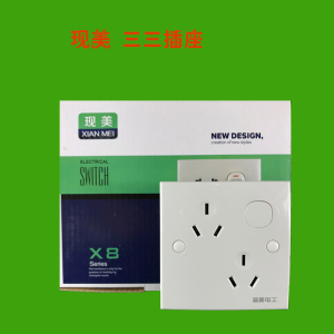 现美开关 86型三三插6孔6位33插三位扁插 墙壁六孔插座面板