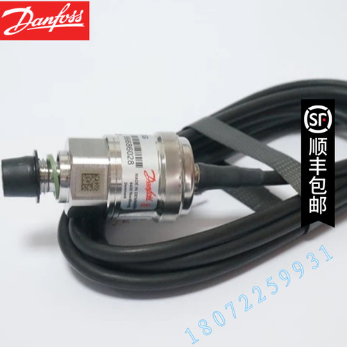 064G5200 MBS9200 064G5231 064G5232 064G5237 064G5249丹佛斯