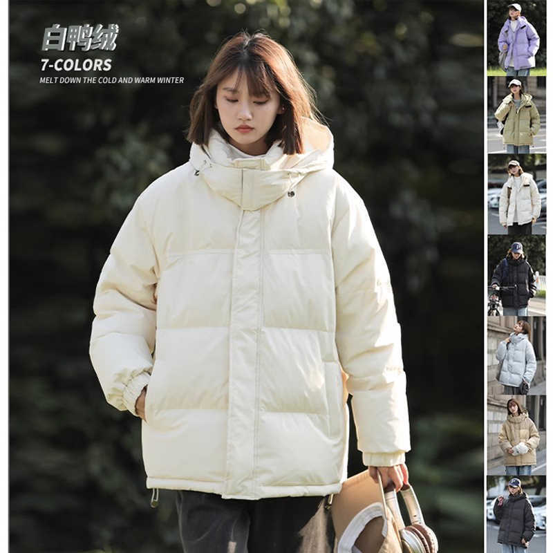 NASA白色轻薄短款羽绒服