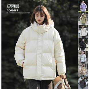 NASA白色轻薄短款羽绒服女生新款秋冬季潮牌休闲加厚外套大码胖mm