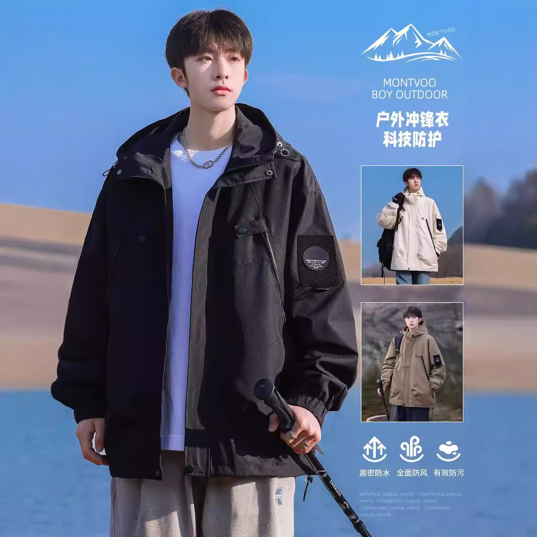 NASA冲锋衣外套男春秋季感新款