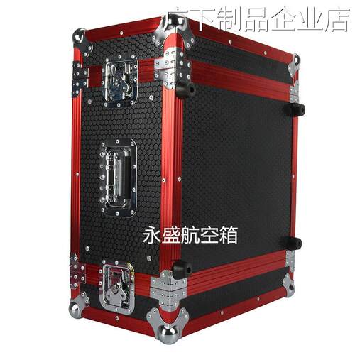 新品可开票对公定做2U/3U/4U/5/接收器效果器机箱音响航空机柜6U