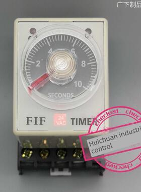 新品可开票对公飞沪时间继电器SC K Y F(T1)AC220V延时继电器T3PA