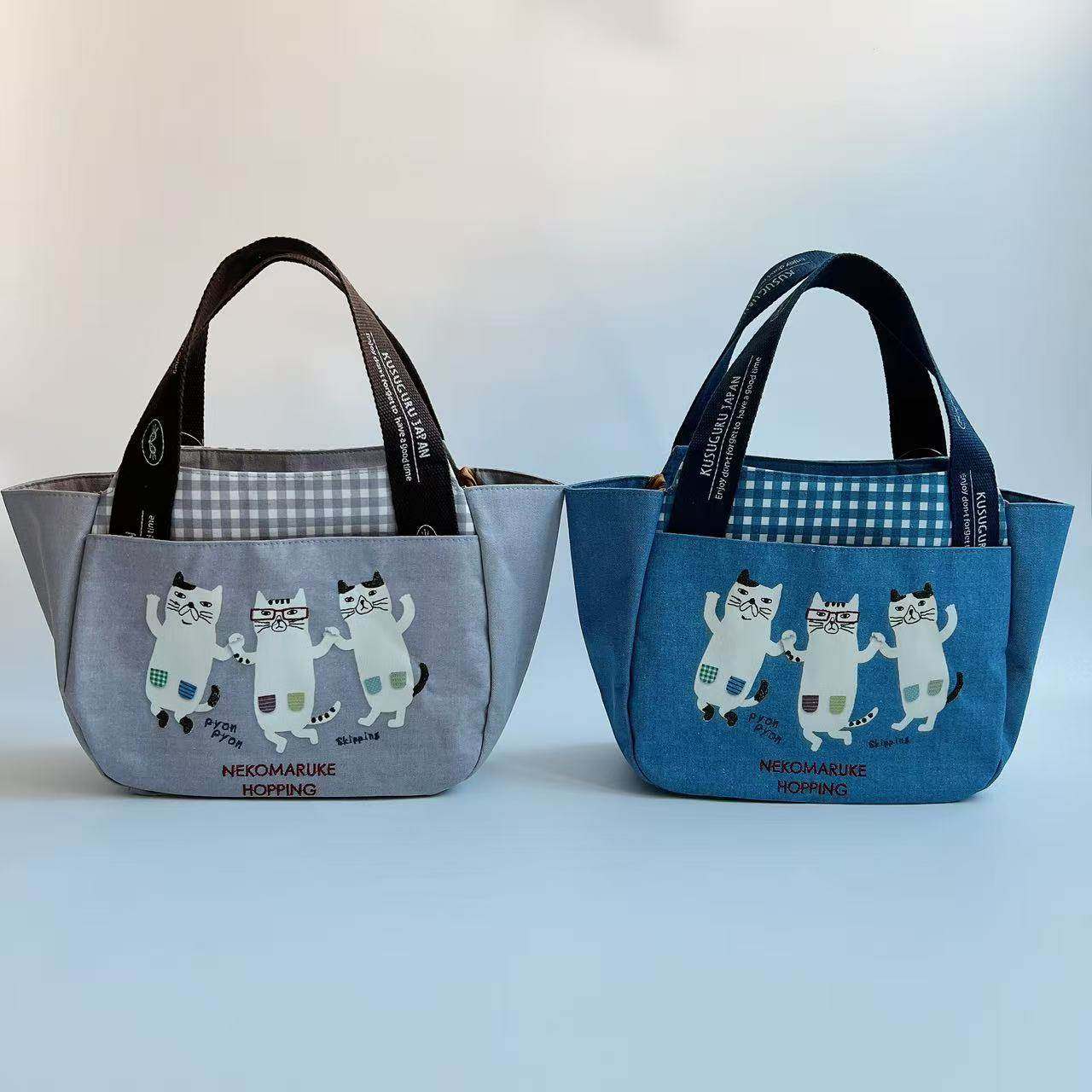 日本Kusuguru刺绣眼镜猫手提包手拎包元宝包饭盒包通勤500,收纳整理,便当包,淘宝优惠券,粉丝福利购,淘宝优惠卷