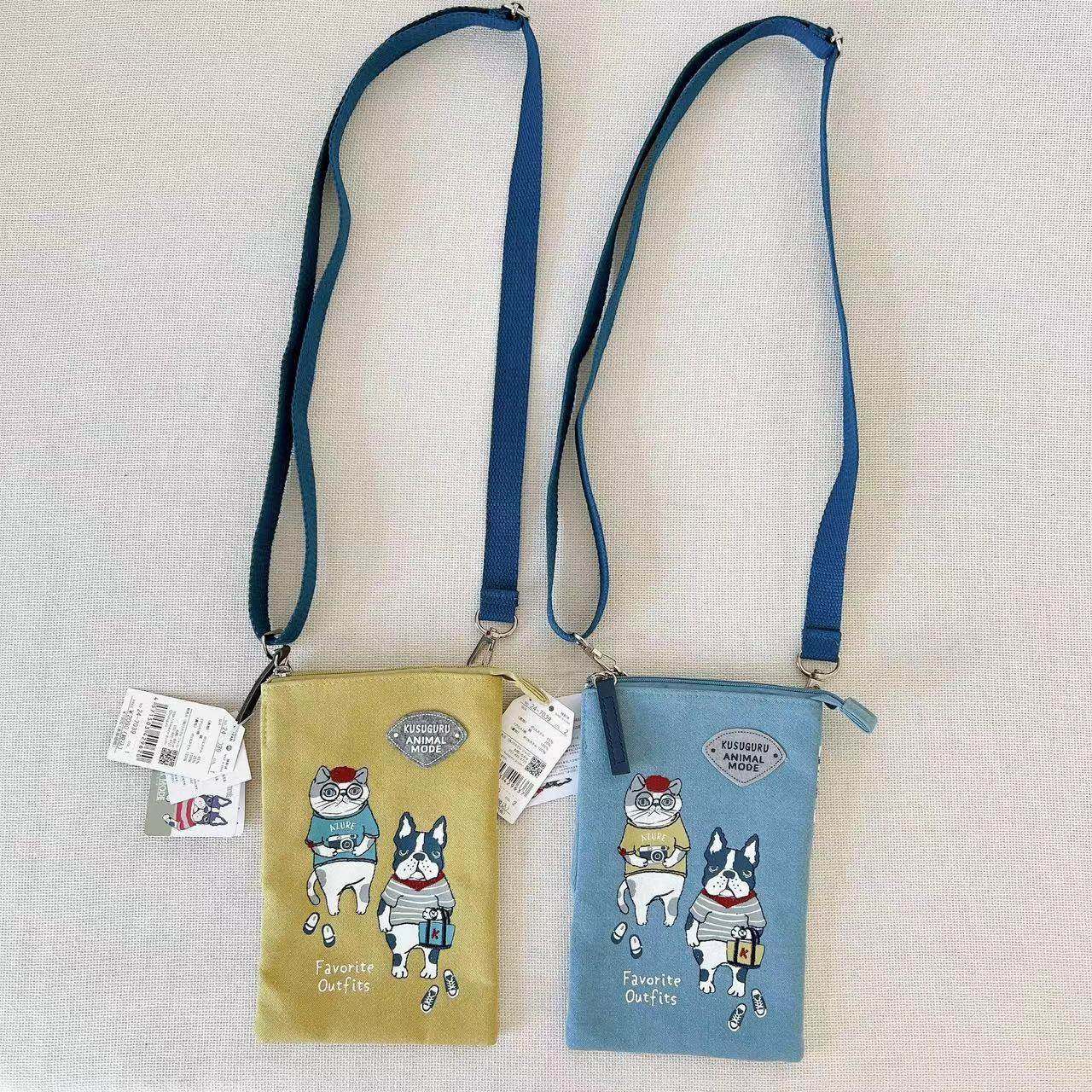 日本kusuguru刺绣猫咪法斗包斜挎包零钱包卡包耳机数据线102,箱包皮具/热销女包/男包,通用款女包,淘宝优惠券,粉丝福利购,淘宝优惠卷