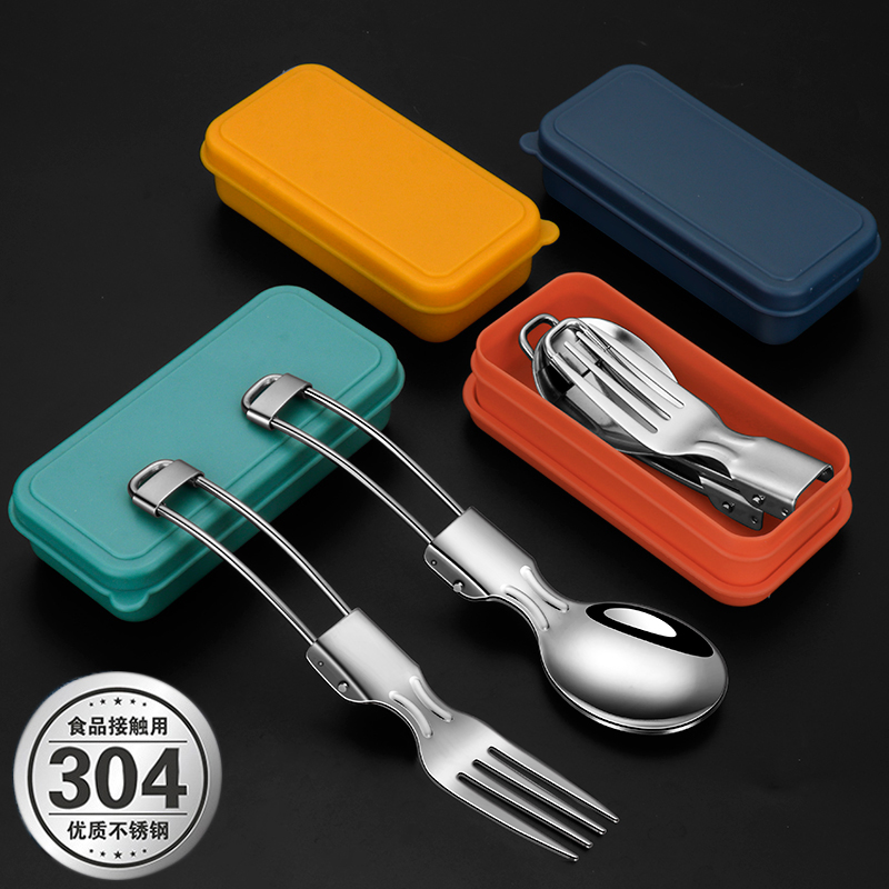 304不锈钢可折叠勺子布袋套装