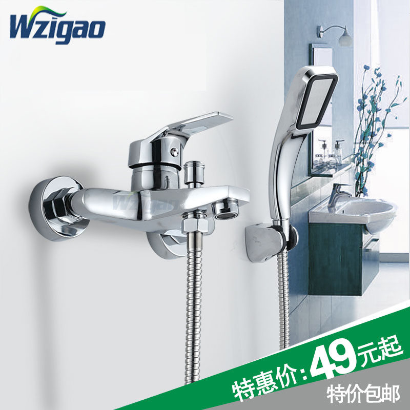 浴室淋浴龙头冷热全铜 沐雨套装 太阳能热水器混水阀暗装特价包邮|msdalam kategori keluarga memasang ibu, kelengkapan peribadi, keran bilik mandi, Pancuran keran (set) - dari Buy2taobao.com untuk memberikan perkhidmatan ejen Taobao profesional membeli