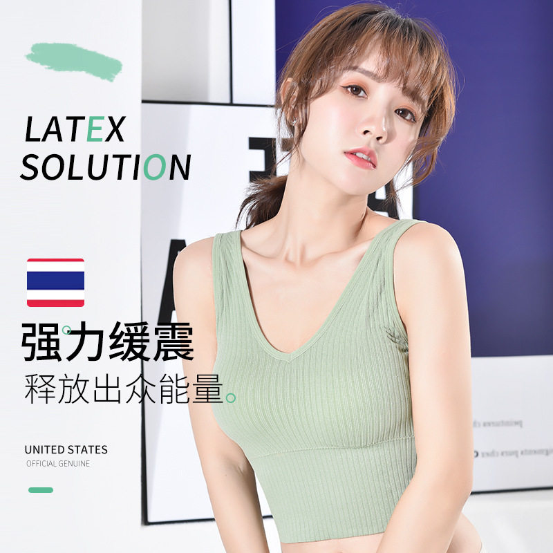 弹力贴身可拆卸连体杯胸纯色背心式裹胸学生运动内衣打底抹胸