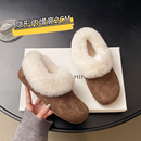 大码雪地靴41到43皮毛一体厚底加绒加厚毛毛鞋保暖一脚蹬低帮棉鞋