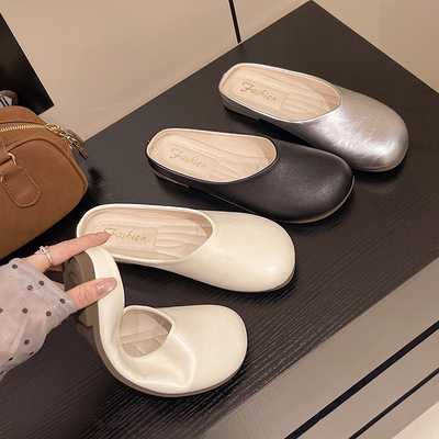 大码女鞋41到43半拖软底不累脚