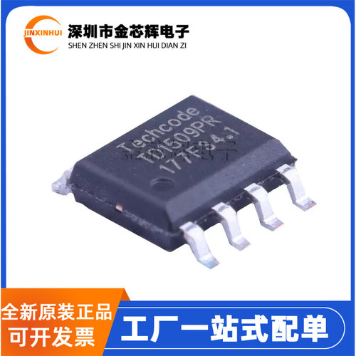 TD1509PR封装SOP-8电源芯片IC