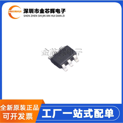 SY8104IADC封装SOT23-6电源芯片