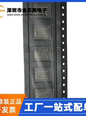 全新原装 PF38F3040L0ZTQ0 3040L0ZTQO BGA-88 闪存IC 存储器芯片