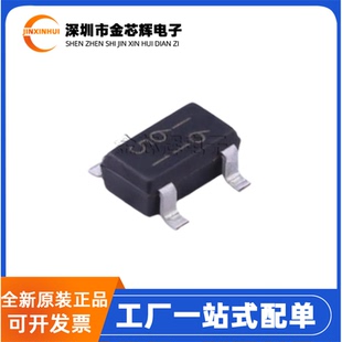 TR丝印I6 贴片SOT23 逻辑IC 全新原装 反相器芯片 BU4S584G2