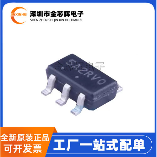 NCP1251BSN65T1GTSOP-6电源芯片