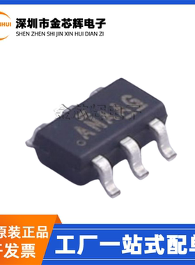 全新原装SI3458BDV-T1-GE3 丝印AN开头 SOT23-6 N沟道MOS场效应管