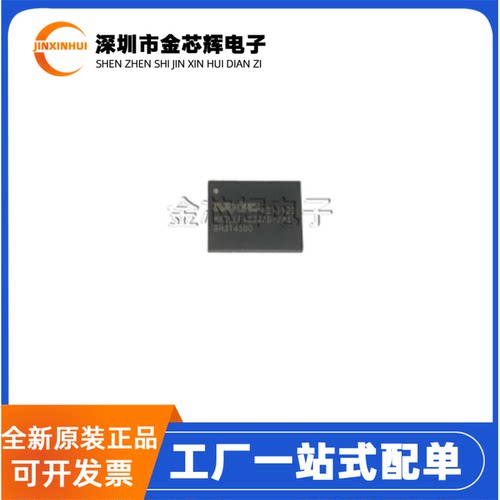 MX35LF4G24AD-Z4I闪存储器芯片