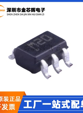 全新原装STLM20W87F 丝印M20 SOT353-5 高精度模拟温度传感器芯片