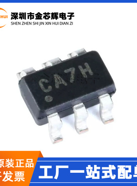 全新原装 MCP3421AOT-E/CH 丝印CA SOT-23-6 模数转换器芯片-ADC