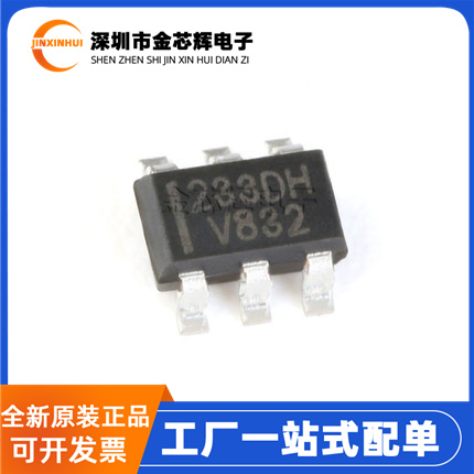 TTP233D-HA6封装SOT23-6触摸芯片