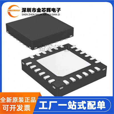 AS1115-BQFTQFN24显示驱动芯片