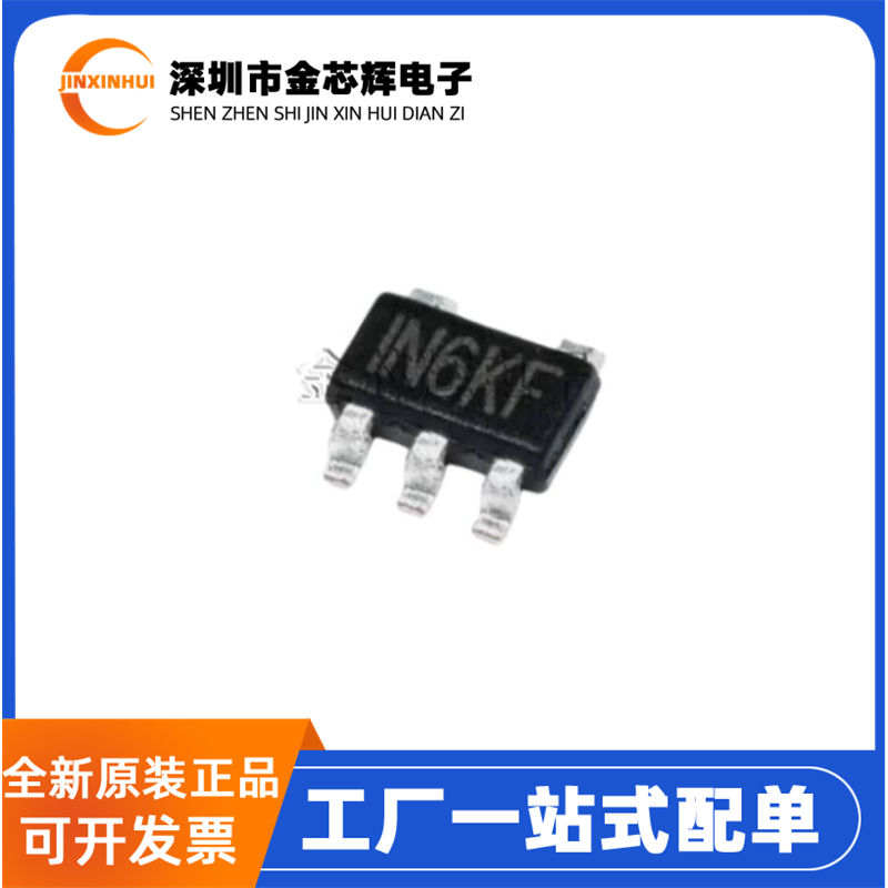 MP3302DJ-LF-ZSOT23-5驱动芯片