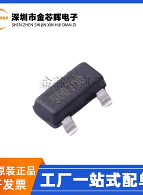 全新原装 MCP1799T-5002H/TT 丝印500*** SOT23 专业电源管理芯片