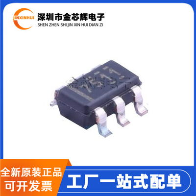 UCC27511DBVR封装SOT23-6驱动器