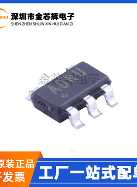 MAX1555EZK 丝印ADRU 封装SOT-23-5 电池电源管理芯片IC 全新原装