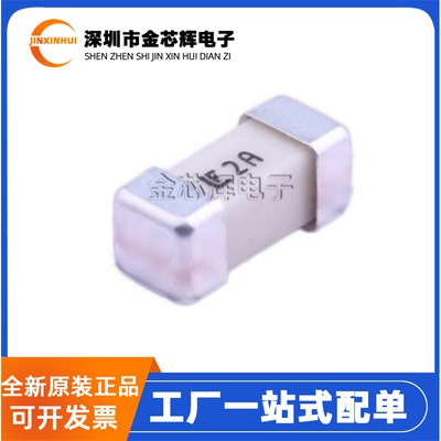 全新原装 0453002.MR 2A 快溶断125V 2410贴片一次性保险丝管1808