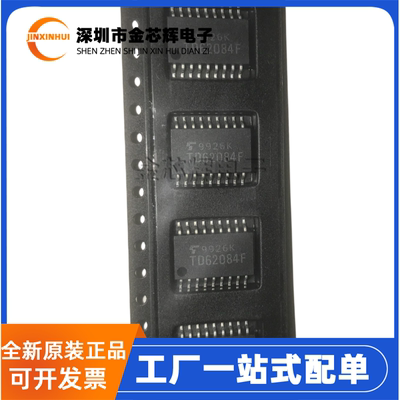 TD62084F封装SOP-18驱动器芯片