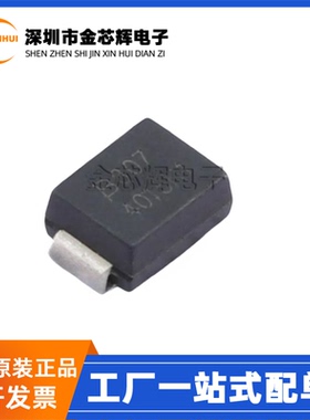 全新原装TISP4015H1BJR-S 4015H1 SMB贴片DO-214AA高压触发二极管