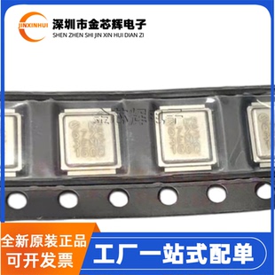 全新原装 IRF6725MTRPBF IRF6725 N沟道 28A 30V 贴片MOS场效应管