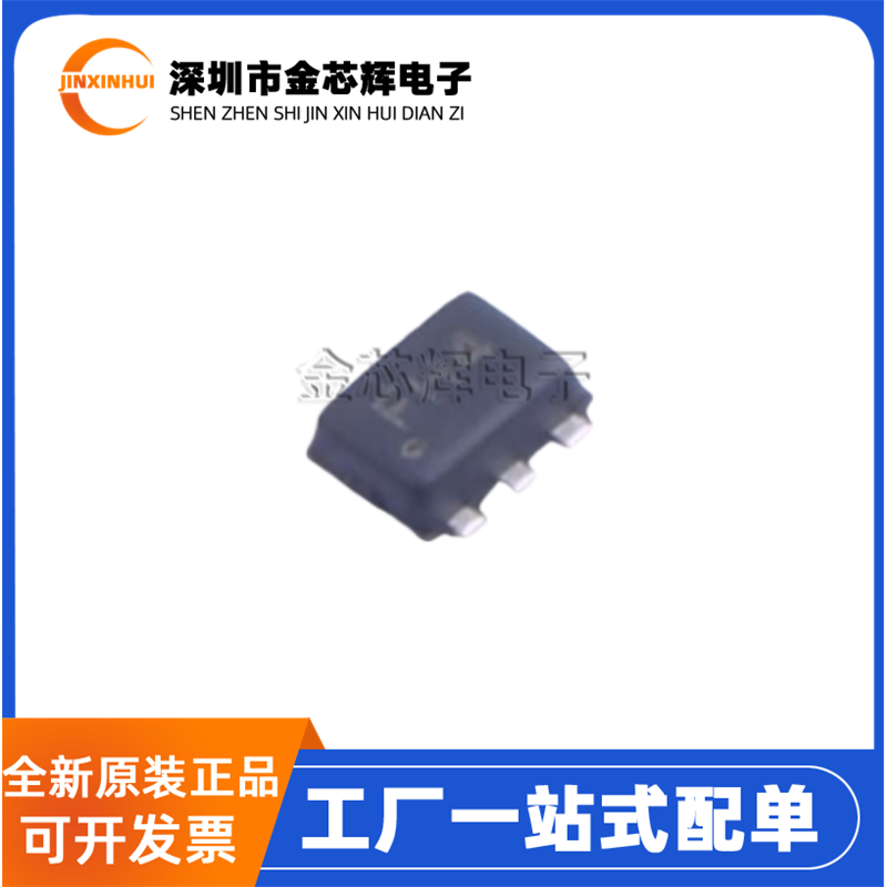 SP3003-04XTG贴片SOT-563二极管