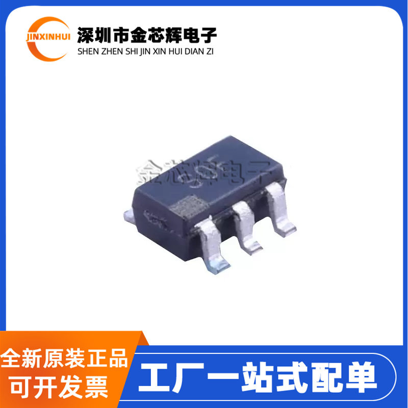 全新原装 ADG802BRTZ-500RL7 丝印S0F 封装SOT-23-6 模拟开关芯片 - 实物图